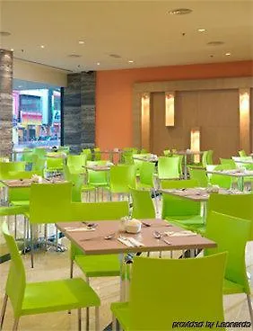 Hotel Cititel Mid Valley Kuala Lumpur